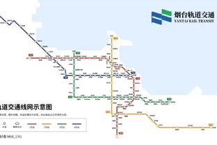 众人大赞热刺，基恩反驳：他们只是打平糟糕的曼联 连司机都被夸